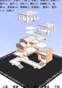 详解《明日之后》游戏中蓝图的使用方法：作用等同现实建筑图纸，打造梦想家园的必备指南