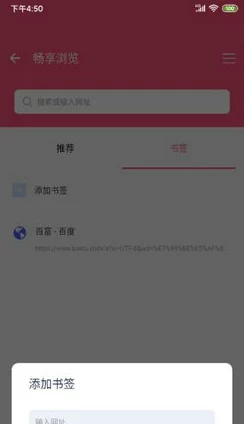 畅享免费毛片资源，全面不收费的app下载平台推荐与使用指南